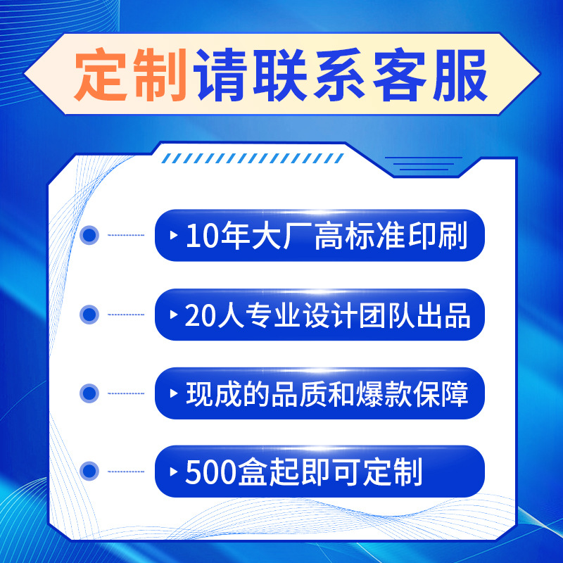 镭射票  珍藏镭射票根 动漫周边批发总