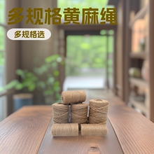 �S��ֱ�N��������b���Ƽ��龀diy�ֹ������K���������S�K