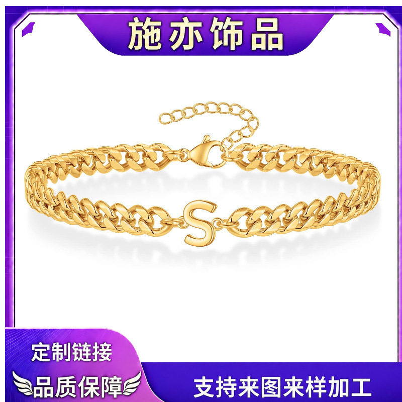 Shein Cross-Border Initial Letter Bracelet A-Z Adjustable Minimalist Style Personalized Simple Daily Commute Jewelry for Women Shein Cross-Border Initial Letter Bracelet A-Z Adjustable Minimalist Style Personalized Simple Daily Commute Jewelry for Women