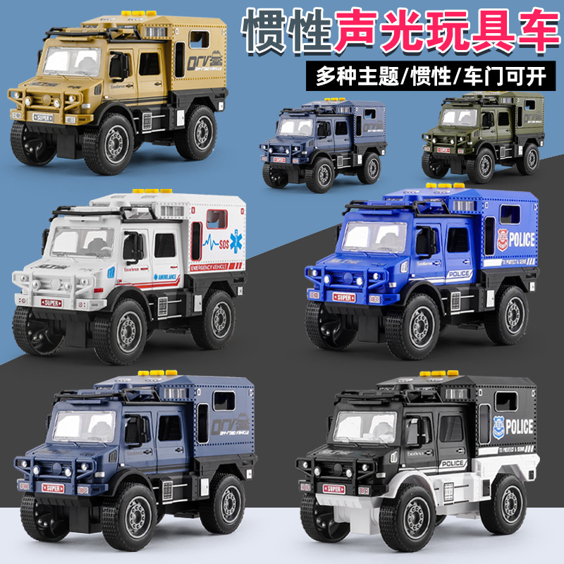 Chattering Internet Popular Children's Toy Boy Simulation Inertia Toy Car Model Light Music Car Stall Toy Chattering Internet Popular Children's Toy Boy Simulation Inertia Toy Car Model Light Music Car Stall Toy