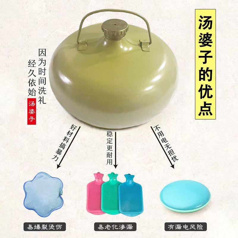 Pure Aluminum Hot Water Bottle for Warming Hands and Feet, Thickened Solderless Water Kettle for Warming Beds and Hands