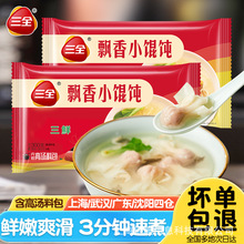 ȫWQ㹽rij˴ͰƷҹСԺϰ