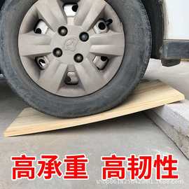 实木清漆插接板新西兰辐射松一字隔板墙上置物架衣柜层板桌面板材