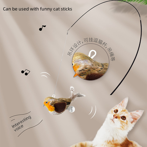 Pet cat toy simulates chirping bird sound plush toy cat self-pleasure relieves boredom artifact hanging automatic cat fun