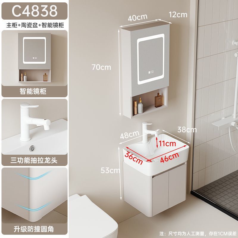 Estilo crema de aluminio espacio baño gabinete combinación baño mini lavabo borde estrecho pequeño apartamento lavabo integrado