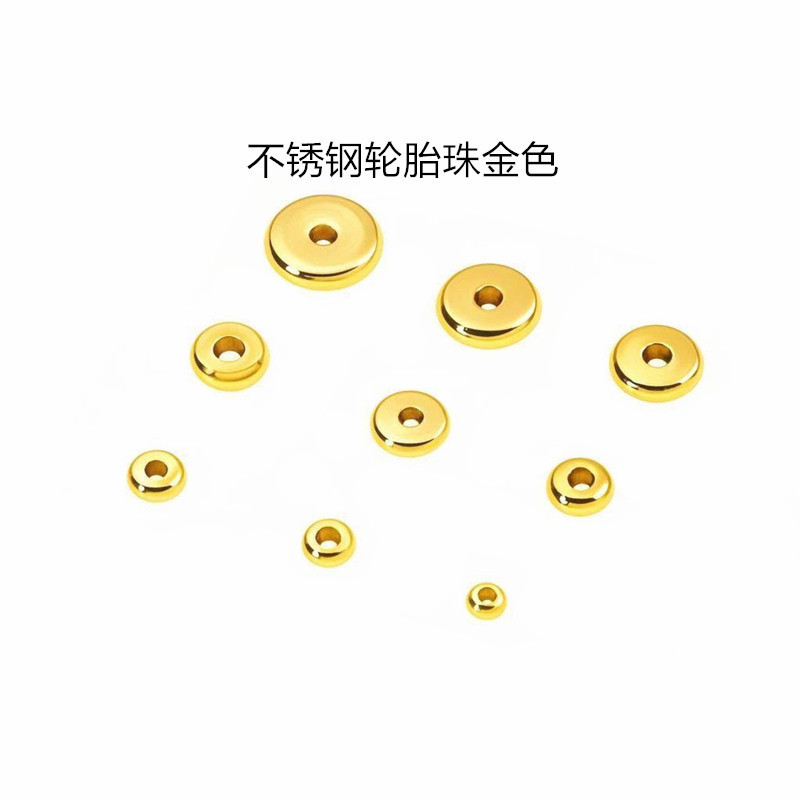 Diyビーズ部品ステンレスタイヤビーズそろばんビーズ4-10mmチタン鋼貫通穴ビーズ隔珠スポット卸売り|undefined