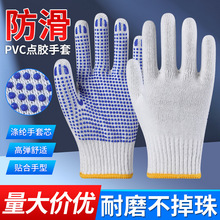 �c��ڱ����� �ߏ�������ĥ͸������������f �r�I�����׼҄Մڄ�