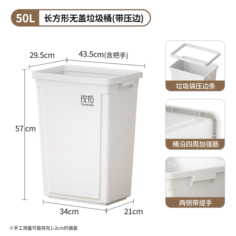 带轮垃圾桶家用2025新款大号大容量户外商用餐饮办公室厨房免弯腰|undefined