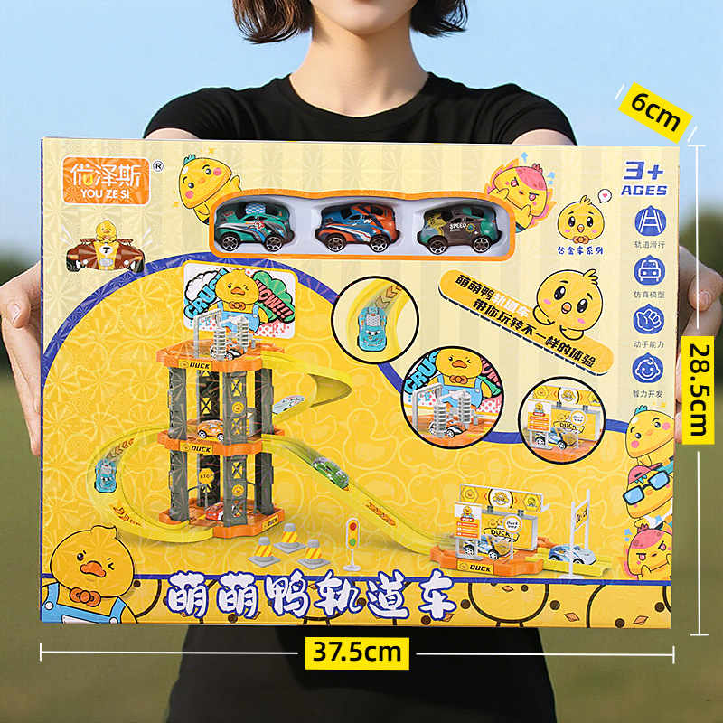 Excavadora para niños, caja de regalo de juguete, regalo para niño, juego de vehículos de ingeniería, excavadora para niños, coche de juguete