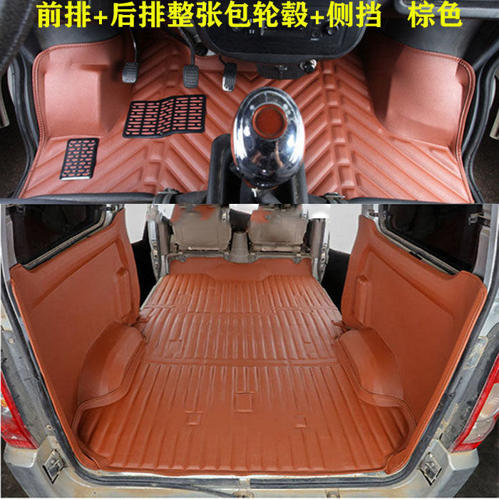 Suitable for Wuling Zhiguang 6376 6388 6389 63906400 Zhiguang S6391 Van Floor Mats
