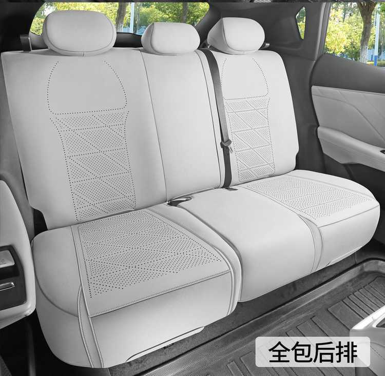 Changan S05 Special Seat Cushion 25 Dark Blue S05 Car Seat Cushion Suede Saddle Cushion Four-Season Breathable Chair Cushion Cover