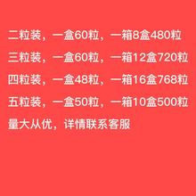厂家直销 聚能5代南浮5.7号电池智能锁玩具遥控器碱性5代电池批发