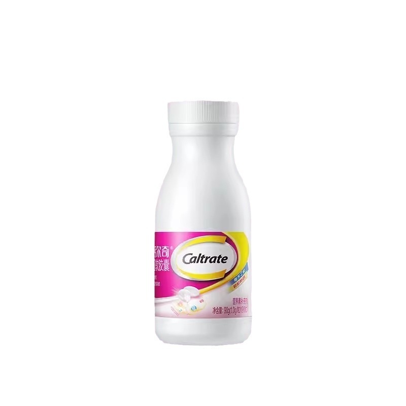 カルシウム/エルチカルシウム ビタミンD ソフトカプセル 大人用 健康補助食品 男女兼用 液体カルシウム粉末 妊婦用 90粒 正規品 カルシウムサプリメント|undefined