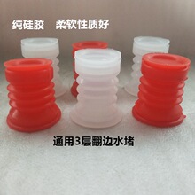 ͨ���pͰϴ�C��ˮ�yоˮ�¹��z��ˮ�y�ܷ����yоϴ�C�S�����