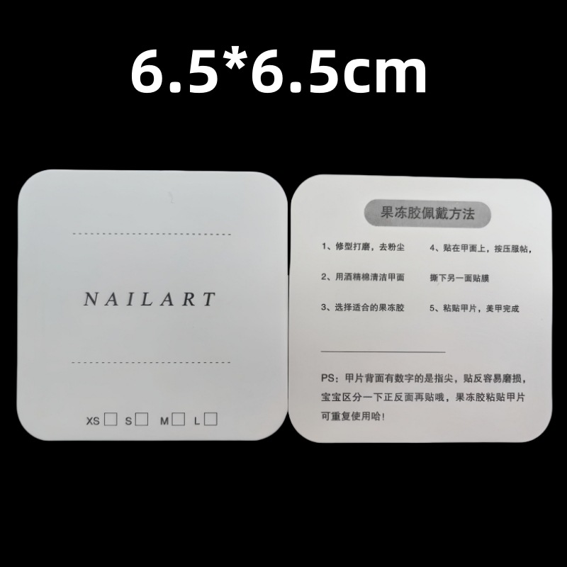 Kit de uñas para usar Kit de uñas para usar Kit de uñas para usar Kit de accesorios Kit de gelatina invisible Juego de 4 piezas de pegamento de 5 piezas