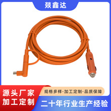 �c�����D��DC7909���^+DC8020���^܇�d����m���������Դ�B�Ӿ�