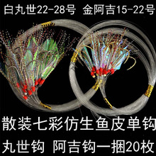 �Ӿ����h���߲ʷ����~Ƥ���h�����N���E�~��឴�ឰ����h�����h
