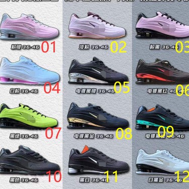 Shox Z Series Low-Top Sports and Casual Sneakers