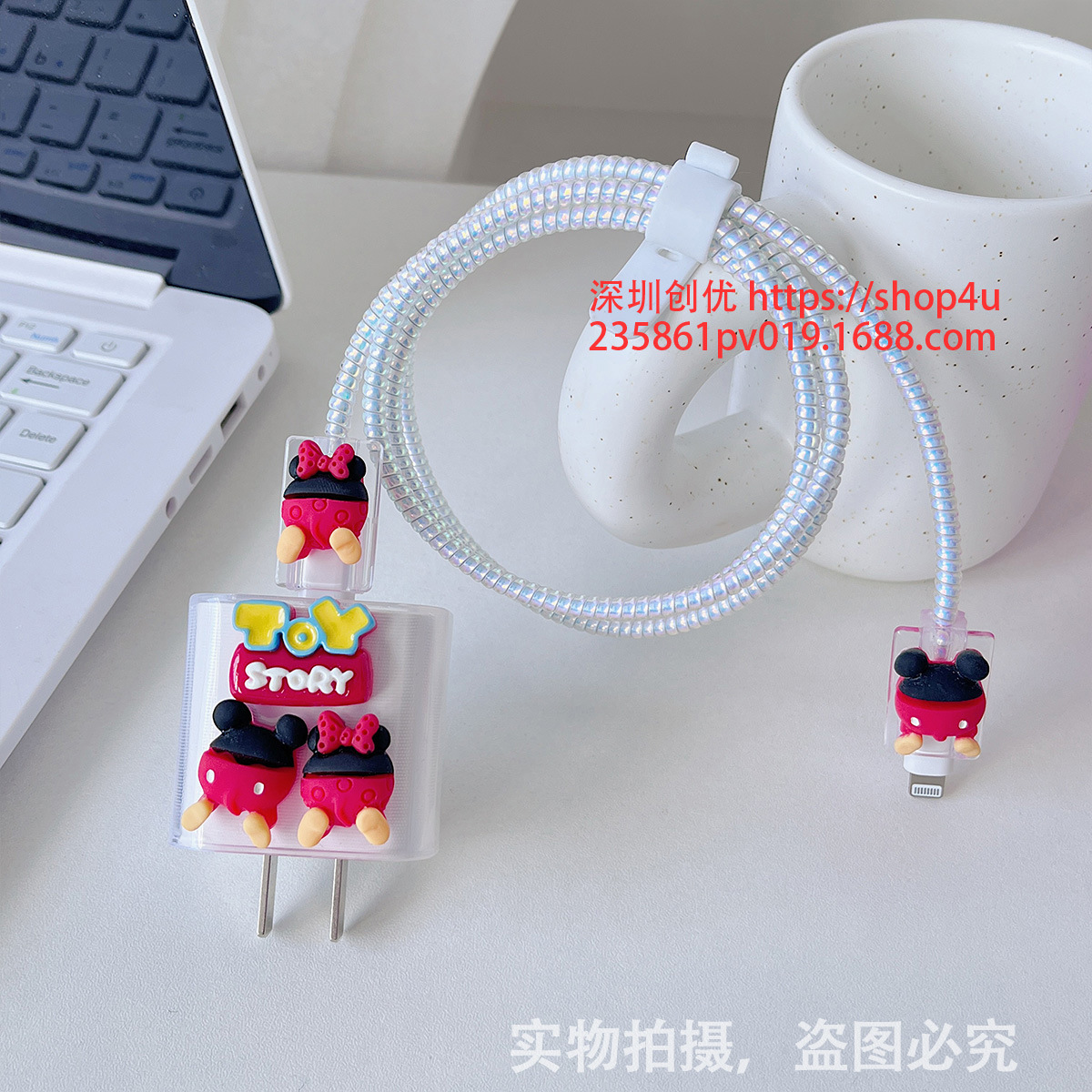 Aplicable a la cubierta protectora del cable de datos iPhone13/14/15 cubierta protectora estándar europea y americana de Apple 20W cargador