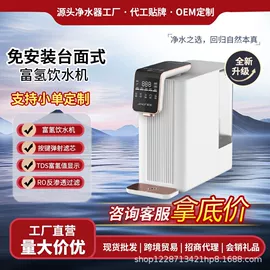 净水器;净水器配件;空气净化器