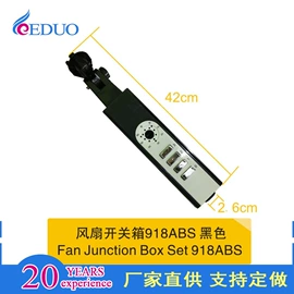 家电用电动机;洗衣机配件;搅拌机