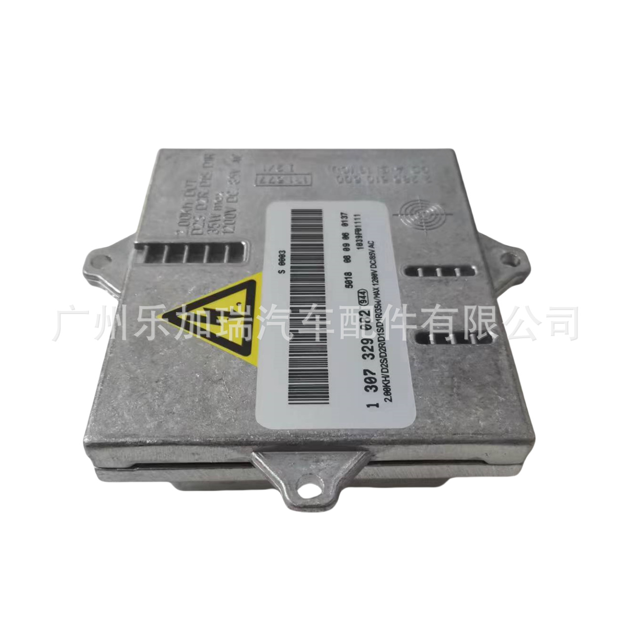 1307329082 Brand New Dr. D2S Ballast Suitable for Mazda Headlight Ballast Computer Board