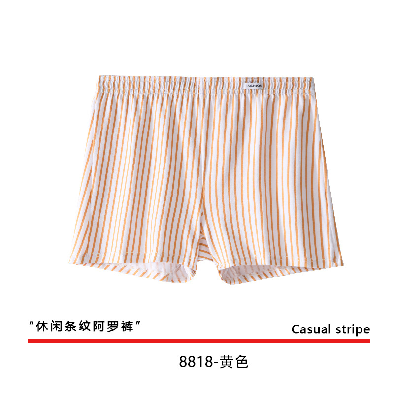 8818-노란색