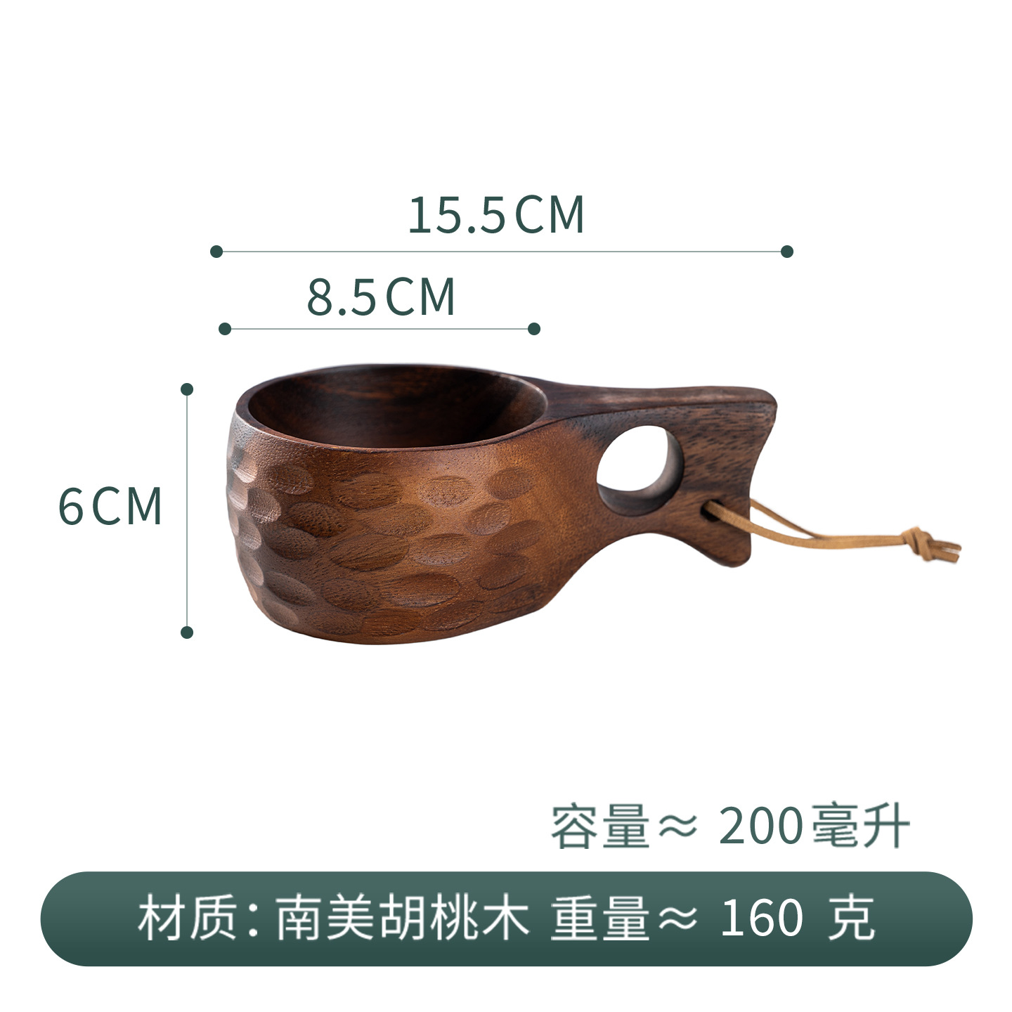Madera de goma taza de madera creativo cordón nórdico taza de leche mango taza de café de madera práctico taza de agua logotipo al por mayor