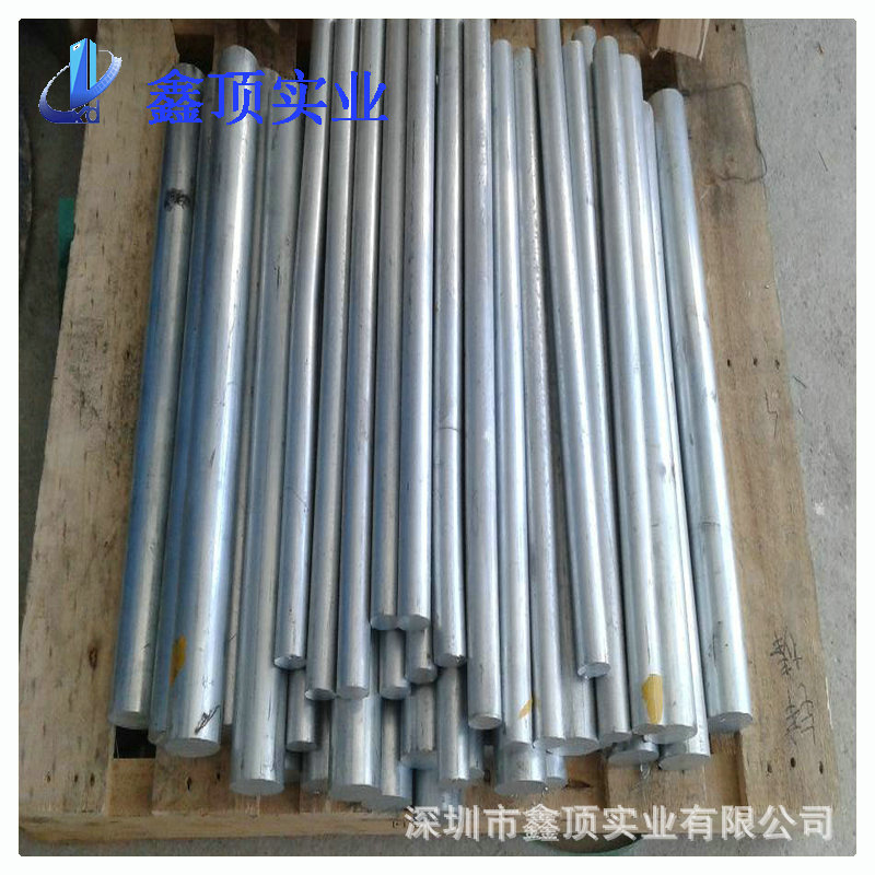 純鋅棒.jpg