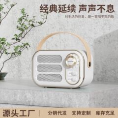レトロbluetoothスピーカー卸売り家庭用レトロ携帯ミニカード音響高颜値活動ビジネスプレゼント