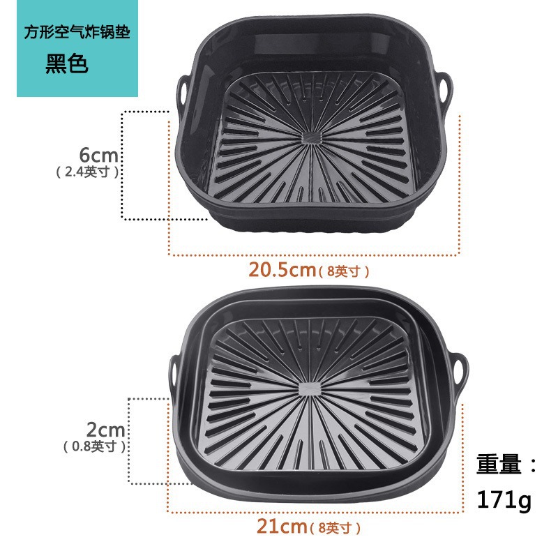 Bandeja para hornear de silicona para freidora de aire popular transfronteriza, almohadilla aislante redonda antiescaldado, almohadilla para freidora de aire plegable reutilizable