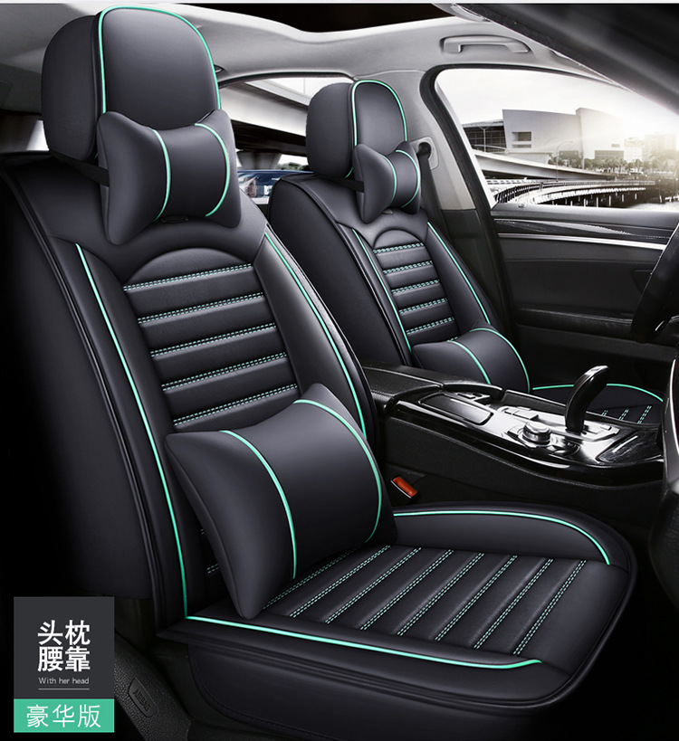 New full leather car seat cover four seasons universal all-inclusive seat cushion leather seat cover autumn breathable non-slip wear-resistant