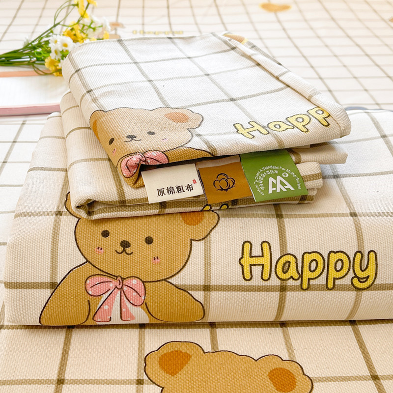 Raw Cotton Coarse Cloth Pure Cotton Bed Sheet Ins Old Coarse Cloth Cooling Mat Three-Piece Set Single Double Full Cotton Quilt Single Piece Soft Mat