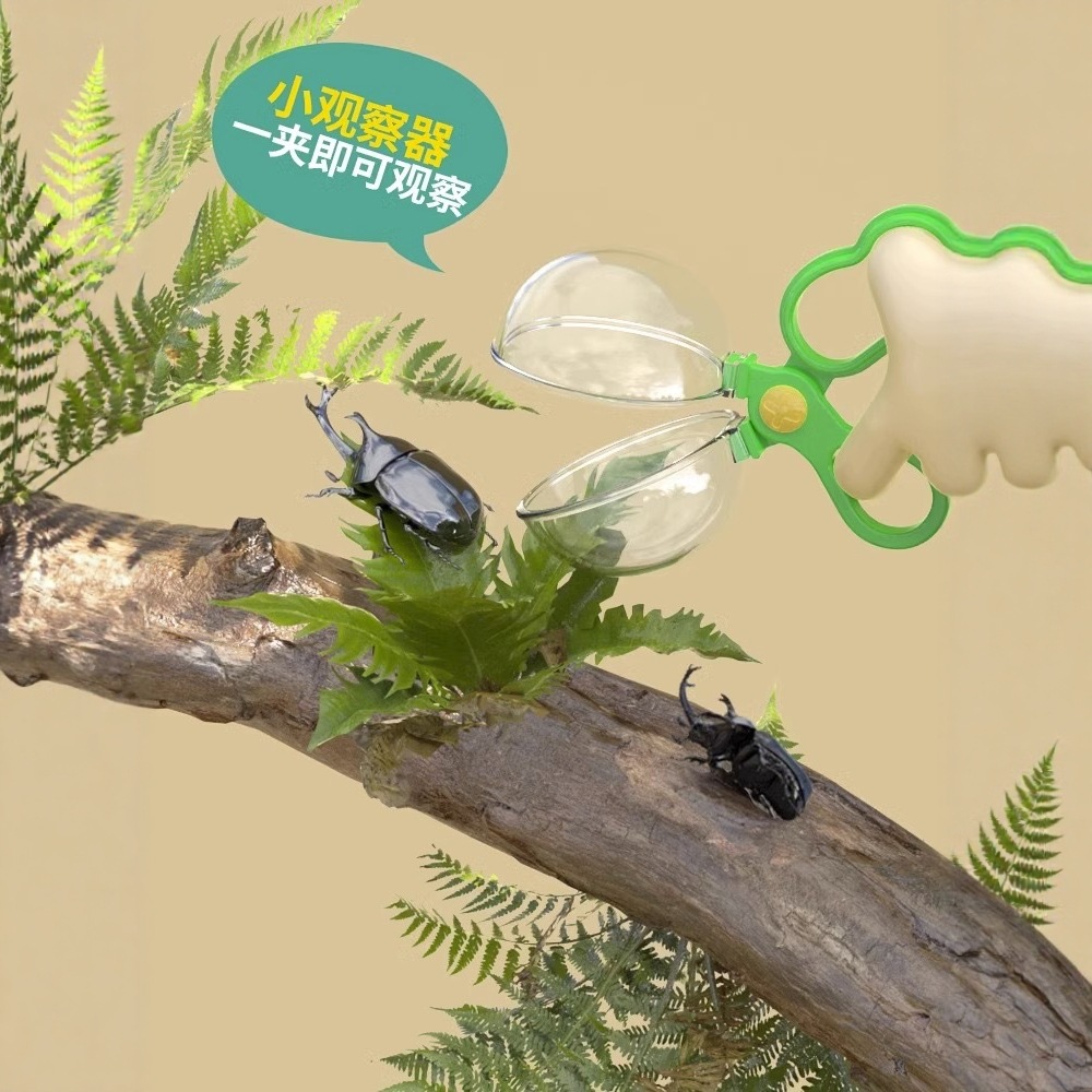 Caja de observación de insectos multifuncional transfronteriza camping al aire libre portátil aventura captura interesante experimento científico juguetes hechos a mano