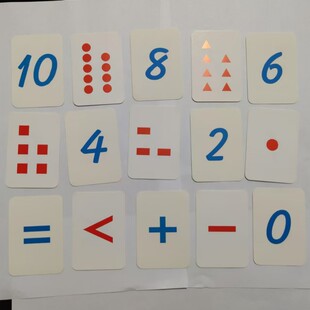 ��ͯ��̆���Ӌ�㿨Ƭ2-7�׃����W�̾�1-10�ԃȼӜp�׃����ֿ�Ƭ