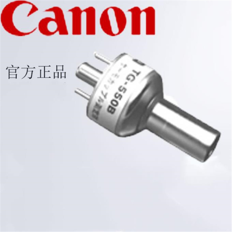 CANON-ANELVA佳能 真空计 测量球TG-550C 550B