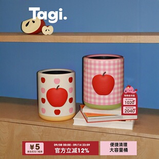 Tagi.��i������Ĺ��O�����ô������p�ӷ��x�ռ{Ͳ�ɐ�����Ͱ