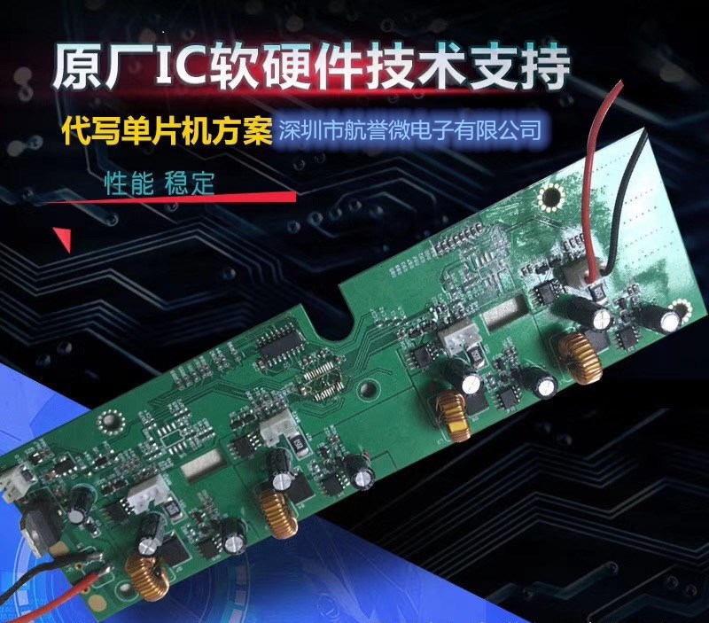 AP40N02D低压MOS管TO252封装原装现货提供技术支持-阿里巴巴