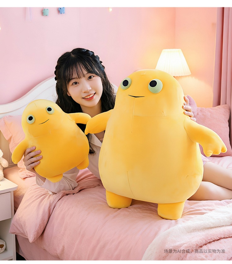 Cute and Adorable Yellow Little Monster Plush Doll Pillow for Children and Girls, Sleeping Comfort Toy, Cartoon Stuffed Doll