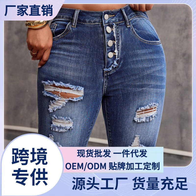 European and American Cross-Border Vintage Casual Jeans for Women with Button Placket, Side Pockets, and Ripped Details, Casual Denim Shorts European and American Cross-Border Vintage Casual Jeans for Women with Button Placket, Side Pockets, and Ripped Details, Casual Denim Shorts