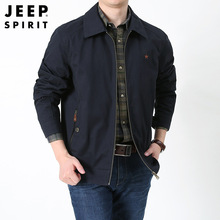 JEEP SPIRIT新款男士休闲夹克立领宽松大码男装时尚夹克外套