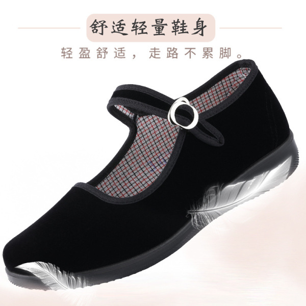 Beijing cloth slippers