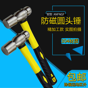 ���ňA�^�N�������^�N��304���P��͸������|�A�^�N����͸����^
