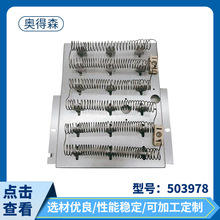 35����������l503978�l��P���C�l��P���b�����������Rȫ