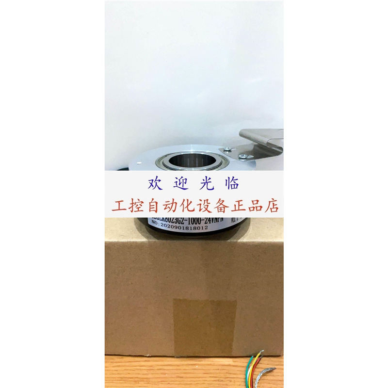 ZKT8030-1024B-C05D 001G-512bz2-5-24c SZGLK8023G2-1000-24VNPN