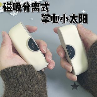 �S������ů�֌��������ٰl���p�ֿ���USB������㱣ůů����