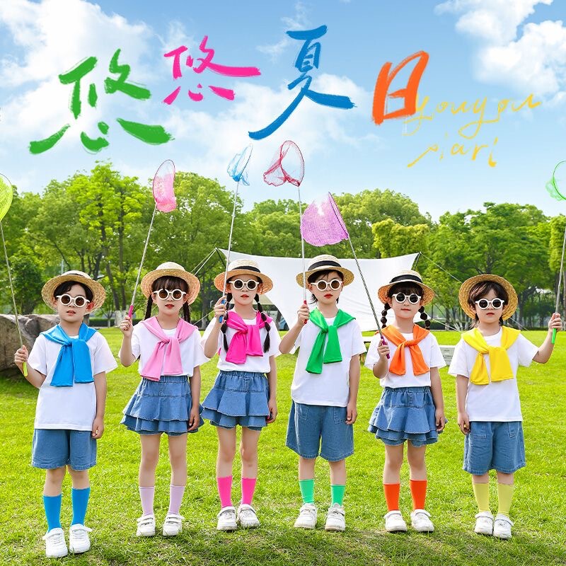 Children's Colorful Shawl Performance Costumes, Kindergarten Graduation Photo Shoot Outfits, Elementary School Cheerleading Team Uniforms, Sports Meet Class Uniforms Children's Colorful Shawl Performance Costumes, Kindergarten Graduation Photo Shoot Outfits, Elementary School Cheerleading Team Uniforms, Sports Meet Class Uniforms