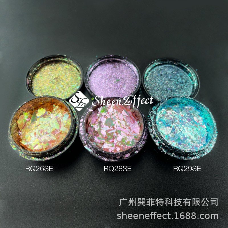 冰川人鱼粉彩色糖果闪片美甲饰品冰透变色龙星空粉彩色珠光冰箔片