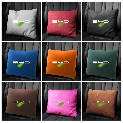 BYD BYD car pillow is a multi-functional pillow for new energy vehicles in Han, Qin, Song and Yuan Dynasties.
