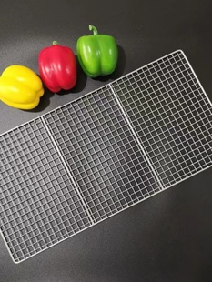 Anti-Rat Baffle Net, Pet Escape-Proof Net, Household Fence, Barbed Wire Isolation Sheet, Anti-Bird Net, Barbecue Net, Drying Net